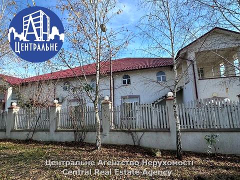 коммерческая по адресу Шевченка, 2