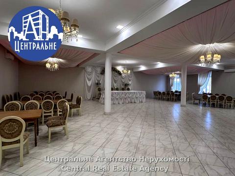 коммерческая по адресу Шевченка, 2