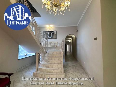 коммерческая по адресу Шевченка, 2