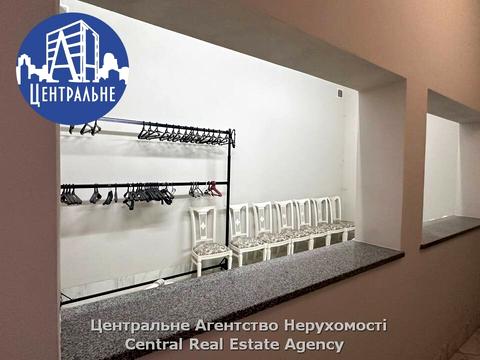 коммерческая по адресу Шевченка, 2