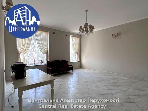 коммерческая по адресу Шевченка, 2