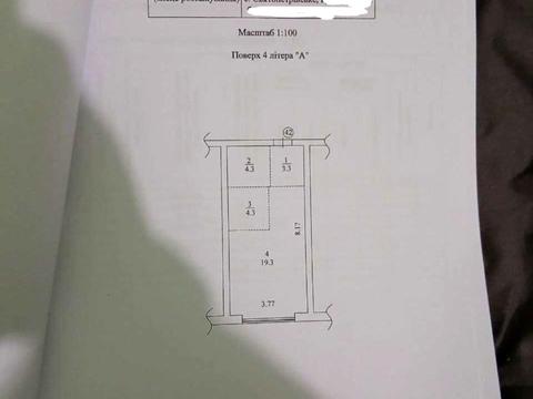 квартира по адресу  ул., 3