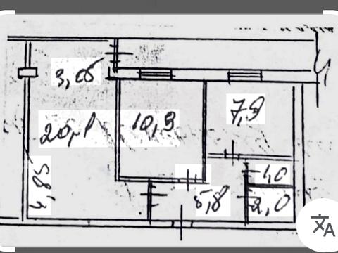 квартира за адресою Литовський просп. (Мінський), 10-А