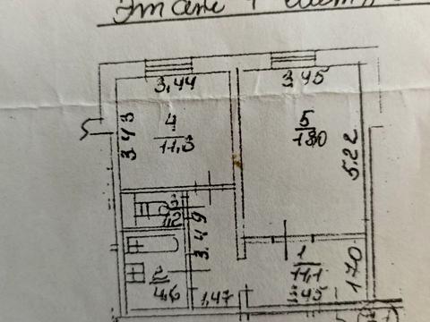 квартира за адресою Радунська вул., 9-А
