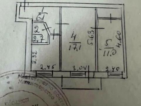 квартира за адресою Печерський узвіз, 17