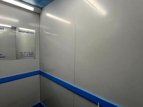 квартира по адресу Энтузиастов ул., 27