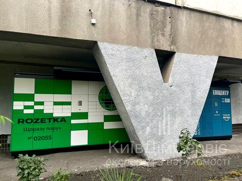 квартира по адресу Энтузиастов ул., 27