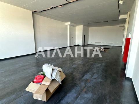 коммерческая по адресу будівельна, 48