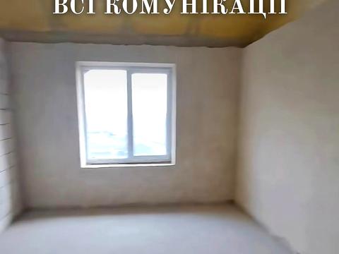 квартира за адресою Сонячна вул., 101