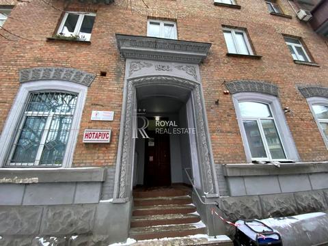комерційна за адресою Кловський узвіз, 14/24