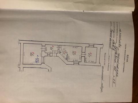 квартира за адресою Шота Руставелі вул., 20