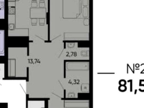 квартира по адресу Раковского ул., 10