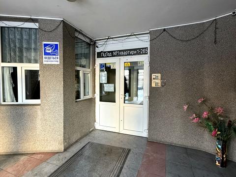 квартира за адресою Княжий Затон вул., 21