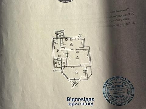 квартира за адресою Княжий Затон вул., 21