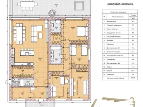 будинок за адресою Плютовська вул., 13а