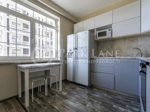 квартира за адресою Михайла Максимовича вул. (Онуфрія Трутенка), 28-Б