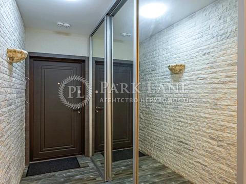 квартира за адресою Михайла Максимовича вул. (Онуфрія Трутенка), 28-Б