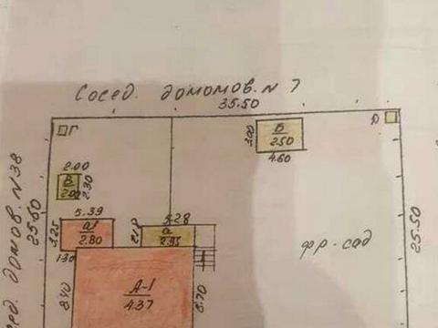 1859468838417835