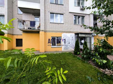 коммерческая по адресу с. Гатное, Садовая ул., 10А