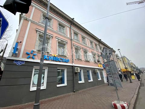 дом по адресу Сагайдачного Петра ул., 29а