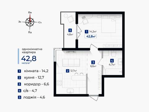 квартира по адресу Ивано-Франковск, Александра Довженко ул., (Будинок 15)
