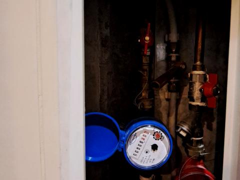 квартира за адресою Інститутська вул., 24/7