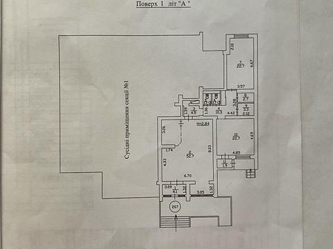 коммерческая по адресу Драгоманова ул., 1-А