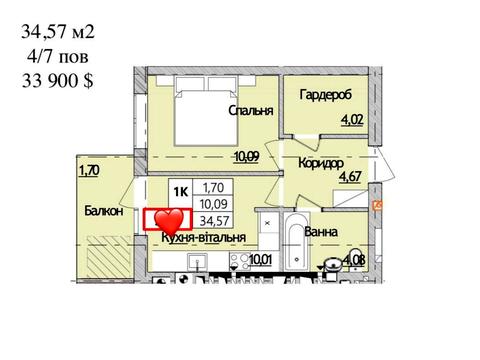 квартира по адресу Григория Сковороды ул., (Будинок 2)