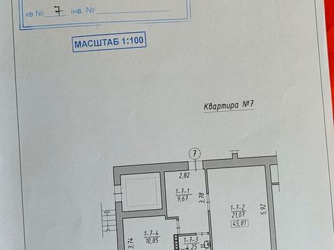 квартира по адресу Володимира Івасюка ул., 11