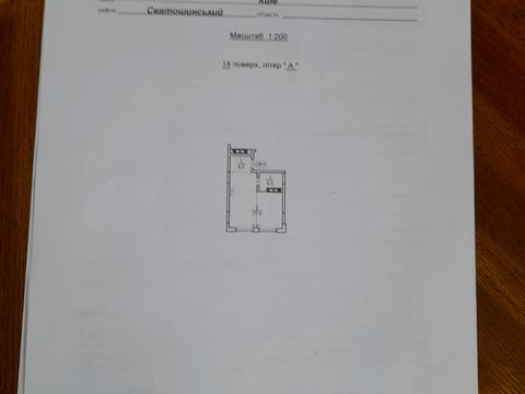 комерційна за адресою Василя Стуса вул., 35-Б