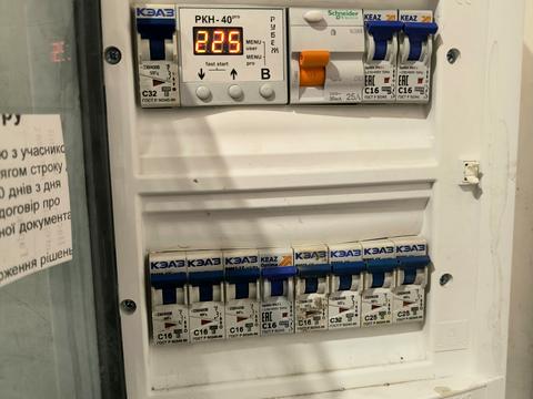 будинок за адресою смт. Курилівка, Крутогорна, 7