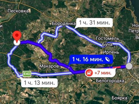 участок по адресу Вокзальна