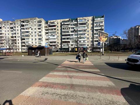 коммерческая по адресу Оболонский просп., 28