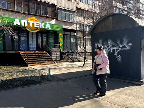 комерційна за адресою Київ, Драгоманова вул., 27