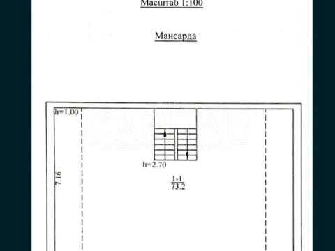 будинок за адресою Віктора Швеця вул. (Шляхова), 45/1