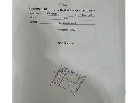 квартира за адресою Київ, Берестейський просп. (Перемоги), 11 к3