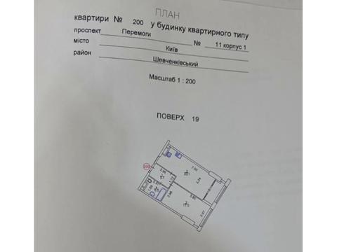 квартира за адресою Берестейський просп. (Перемоги), 11 к1
