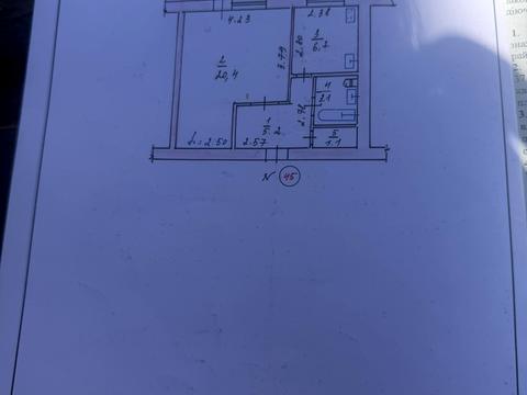 квартира по адресу Заводська, 1