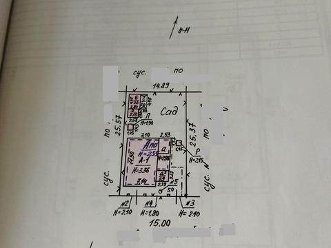 будинок за адресою провулок Зоряний