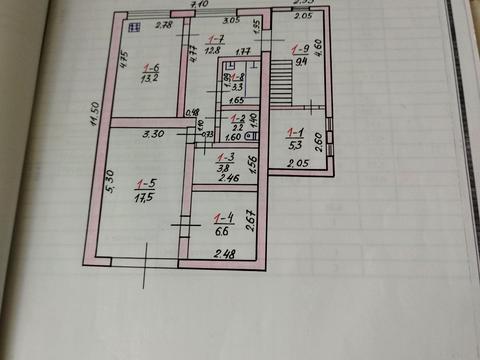 будинок за адресою провулок Зоряний