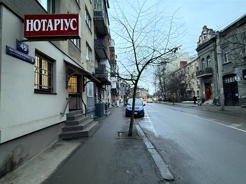 кімната за адресою Гетьмана Мазепи вул., 45