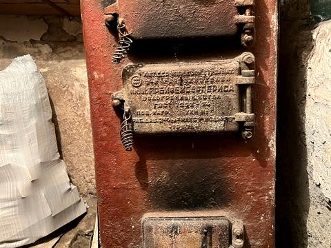 дом по адресу Кривоноса ул., З5