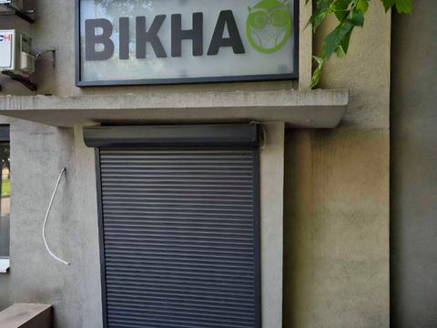 комерційна за адресою Липківського, 1