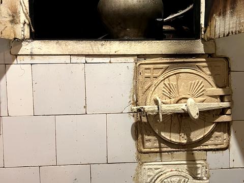 дом по адресу Кривоноса ул., З5