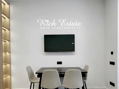 квартира за адресою Андрія Верхогляда вул. (Михайла Драгомирова), 14-А