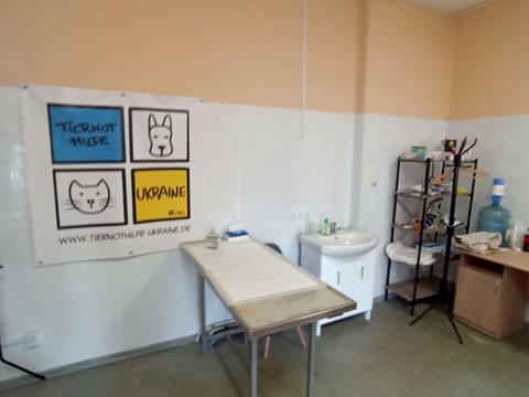 комерційна за адресою Привокзальна вул., 14-А