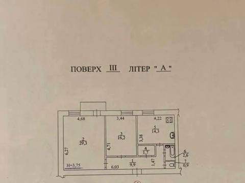 квартира по адресу Борисоглебская ул., 17/1