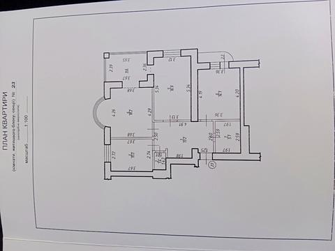 квартира по адресу Слободская ул., 23
