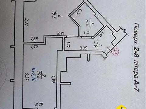 квартира по адресу Щирецкая ул., 8А