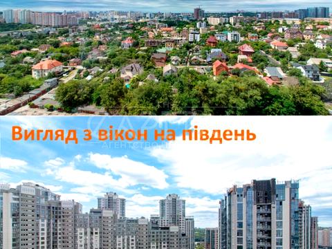 квартира по адресу Киев, Кахи Бендукидзе ул., 2